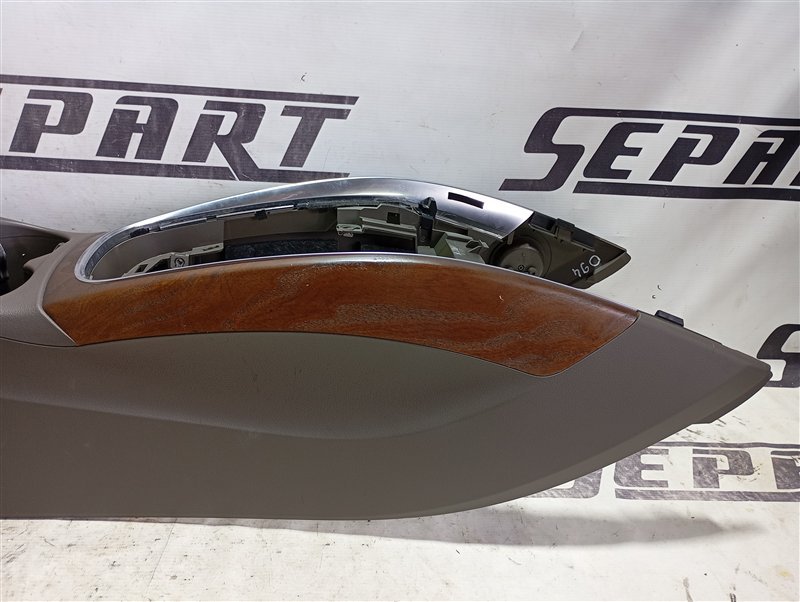 Подлокотник Audi Q5 2013 8R