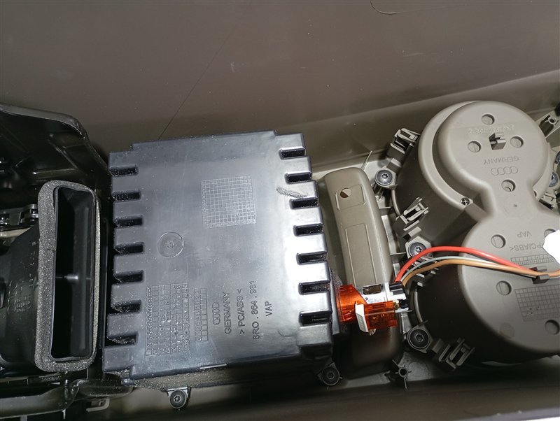 Подлокотник Audi Q5 2013 8R