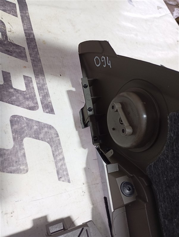 Подлокотник Audi Q5 2013 8R