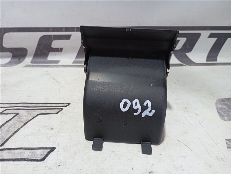 Ящик консоли Audi A3 2009 8P