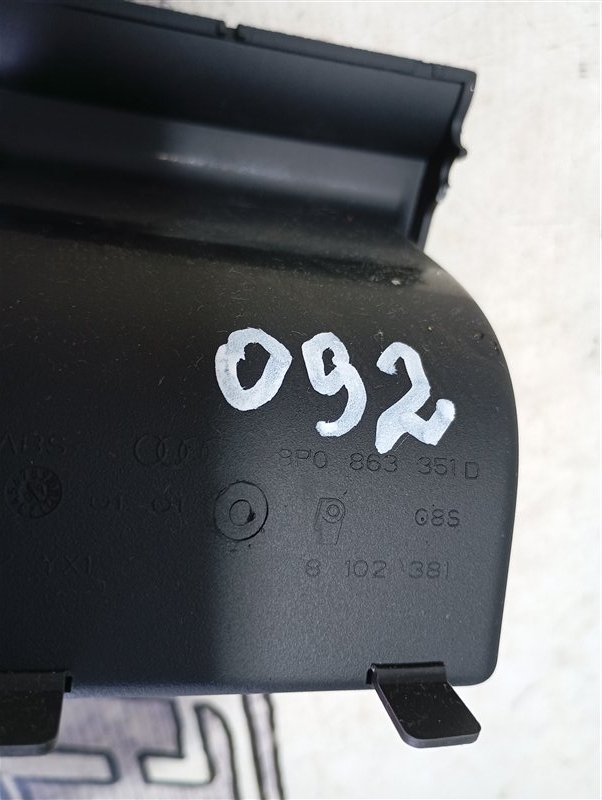 Ящик консоли Audi A3 2009 8P