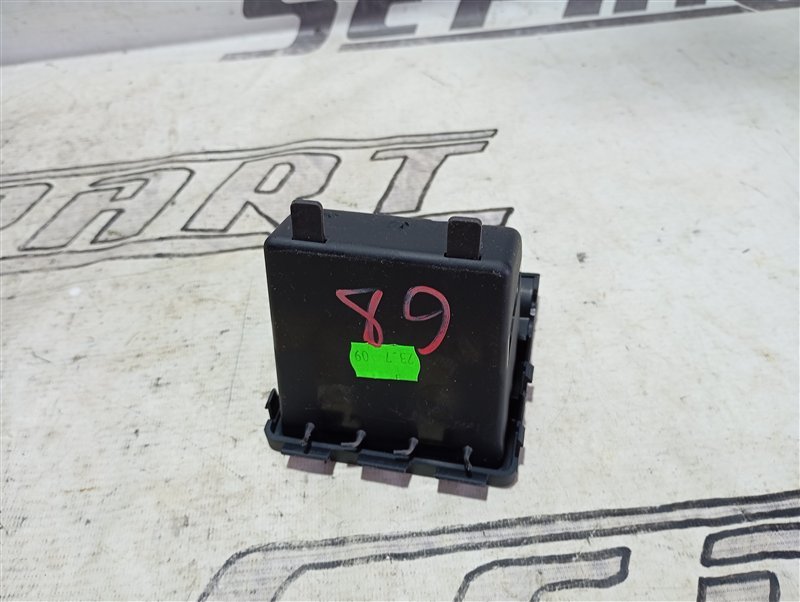 Ящик консоли Audi A3 2009 8P