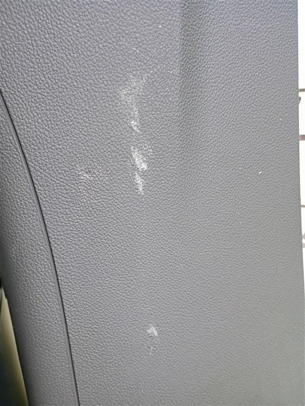 Подлокотник Audi A6 2011 C7