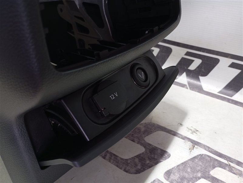 Подлокотник Audi A6 2011 C7