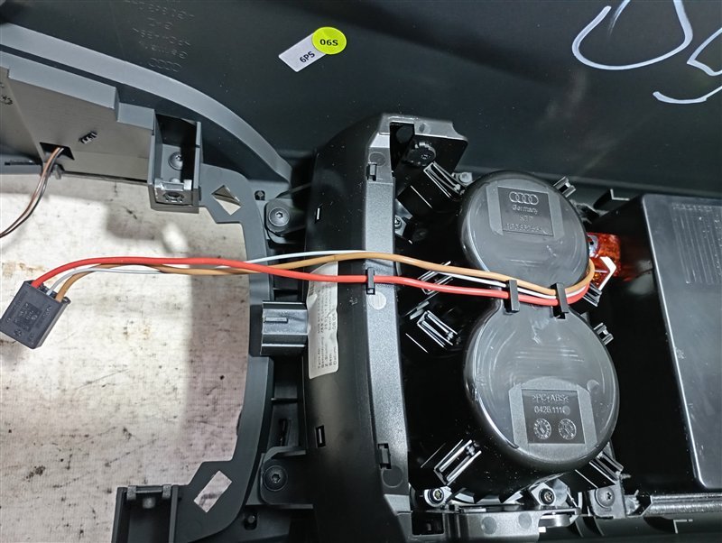 Подлокотник Audi A6 2011 C7