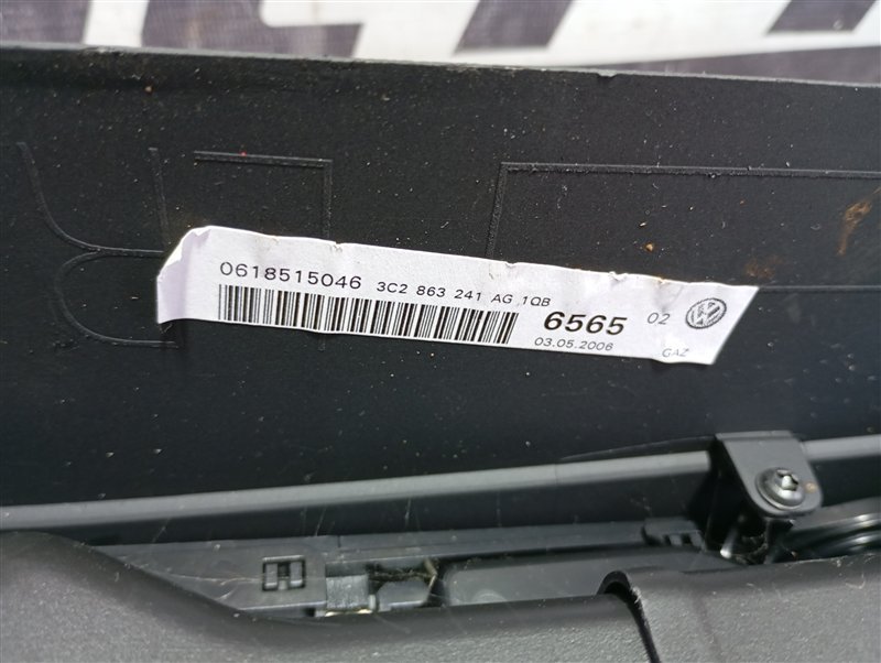 Подлокотник Volkswagen Passat 2006 B6