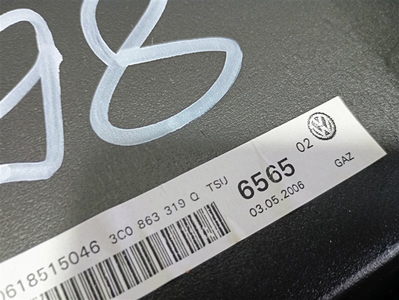 Подлокотник Volkswagen Passat 2006 B6