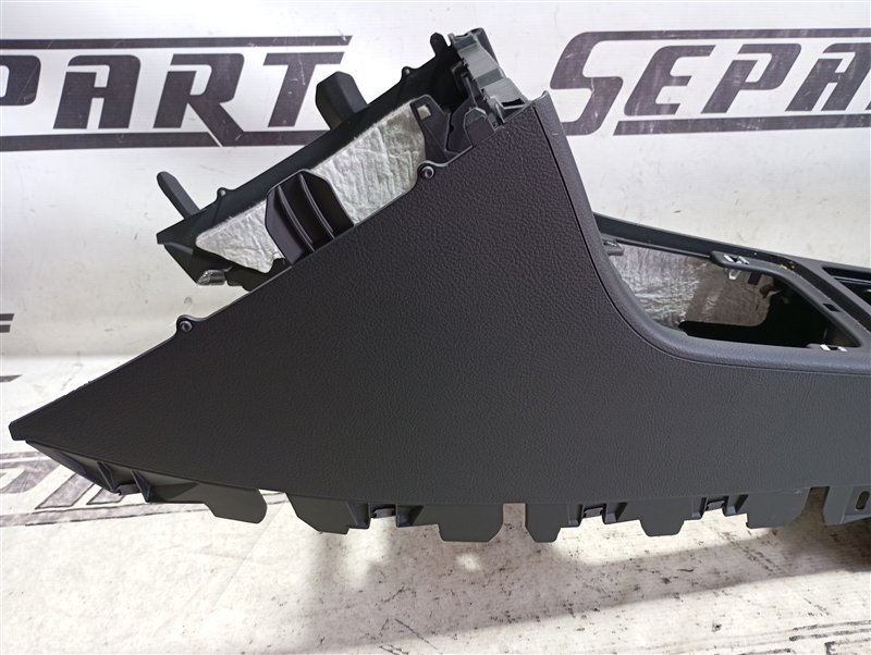 Подлокотник Volkswagen Passat 2008 B6