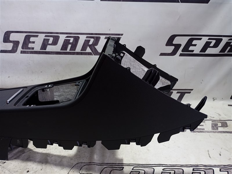 Подлокотник Volkswagen Passat 2008 B6