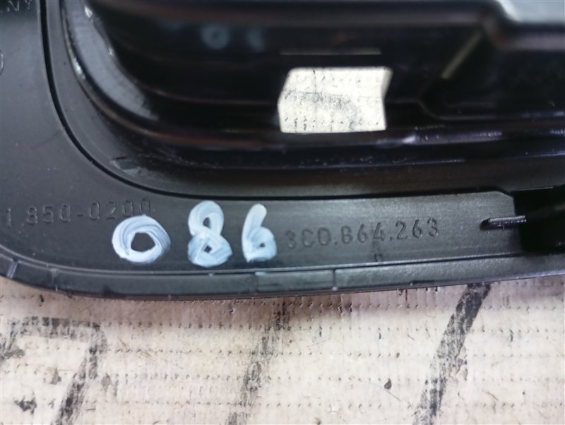 Накладка кулисы КПП Volkswagen Passat 2008 B6