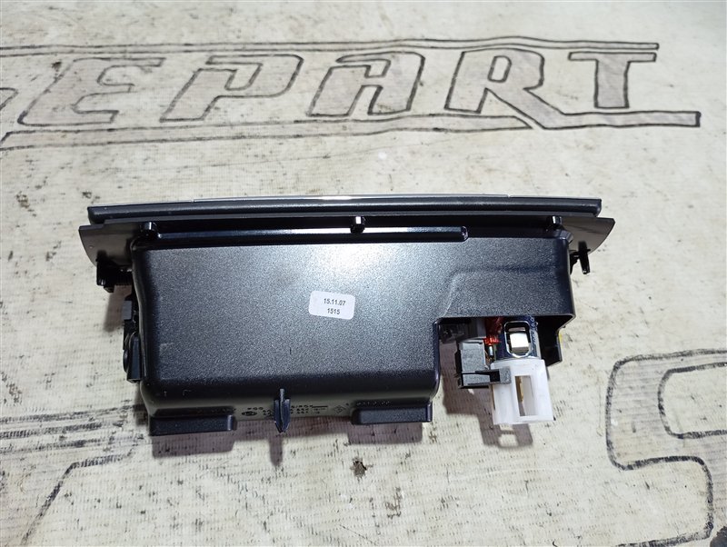 Пепельница Volkswagen Passat 2008 B6