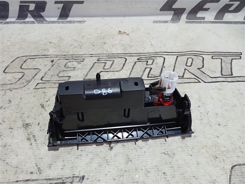 Пепельница Volkswagen Passat 2008 B6