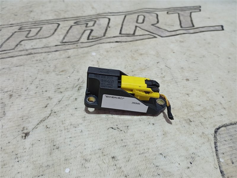 Датчик удара Volkswagen Passat 2002 B5