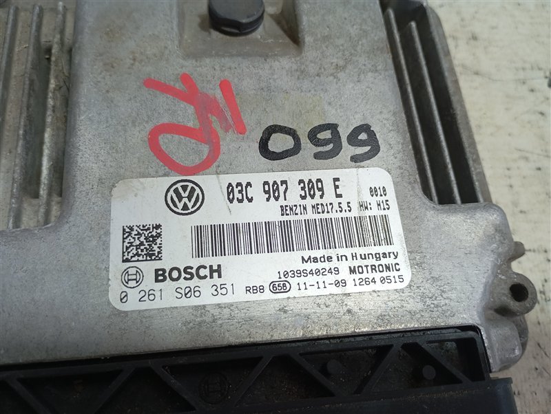 Блок управления двигателем Volkswagen Passat 2012 B7