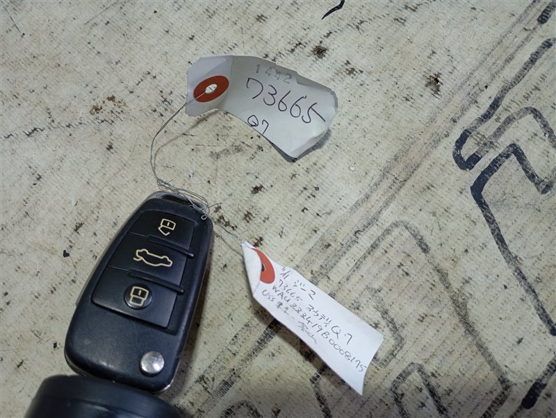 Замок зажигания с ключом Audi Q7 2010 4L