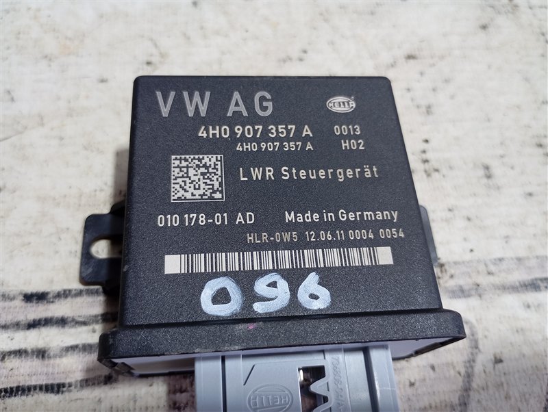 Блок управления светом Audi A6 2011 C7