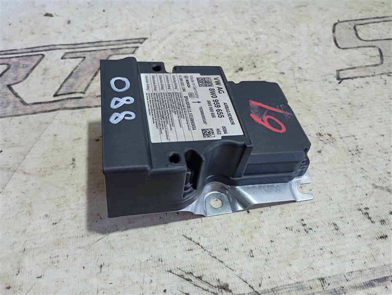 Блок управления подушками безопасности Audi A4 2016 B9