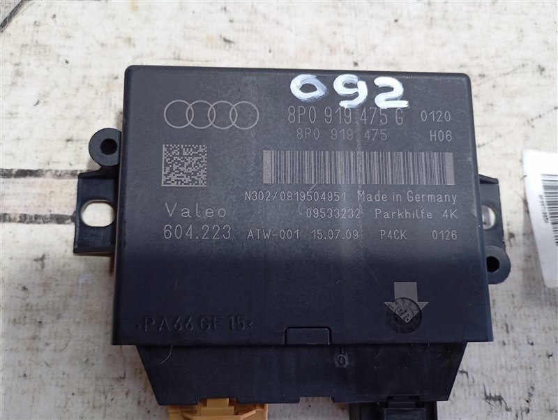 Блок управления парктроником Audi A3 2009 8P