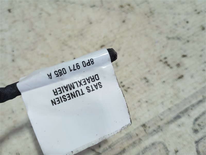 Блок управления парктроником Audi A3 2009 8P