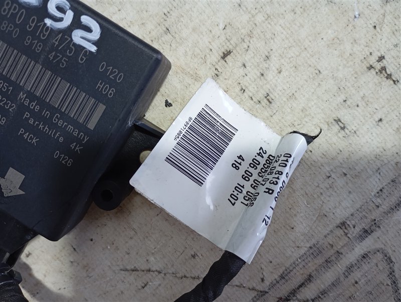 Блок управления парктроником Audi A3 2009 8P