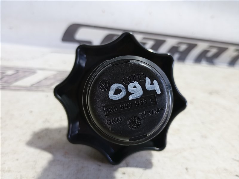 Болт крепления запасного колеса Audi Q5 2013 8R