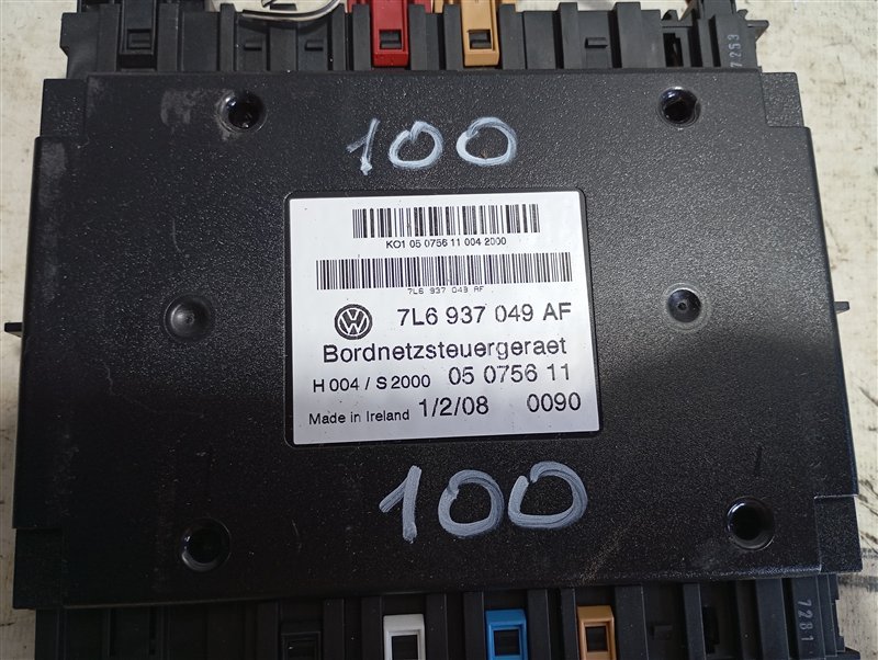 Блок BCM Volkswagen Touareg 2008