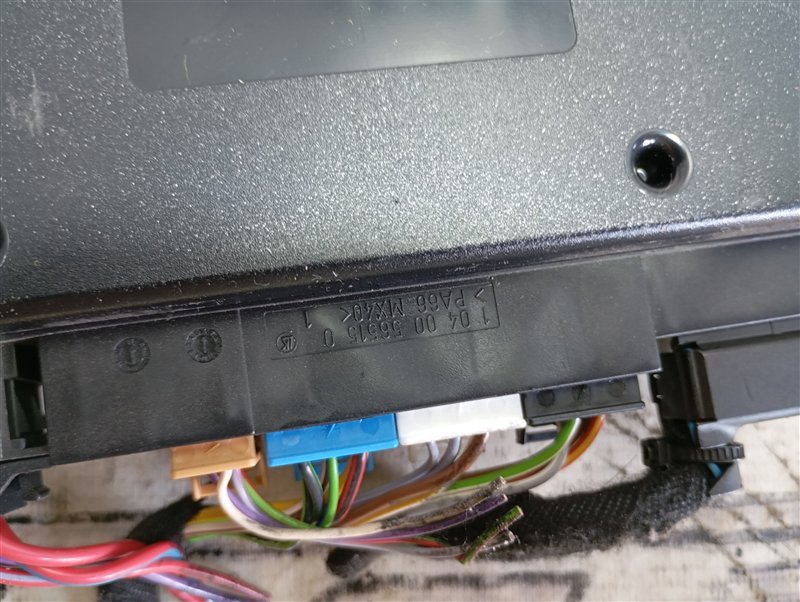 Блок BCM Volkswagen Touareg 2008