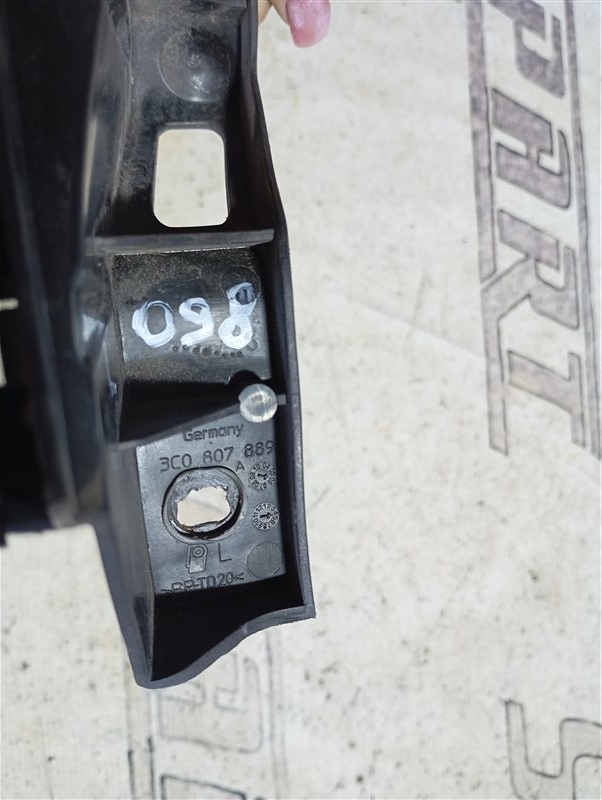 Кронштейн бампера Volkswagen Passat 2006 B6