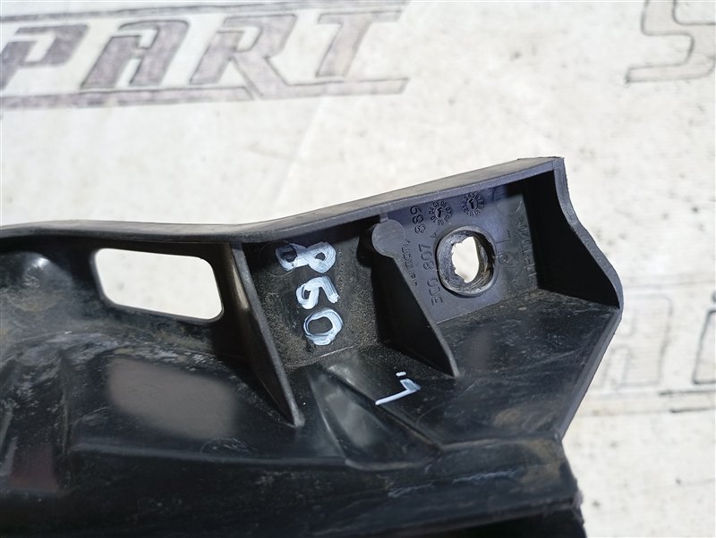 Кронштейн бампера Volkswagen Passat 2006 B6