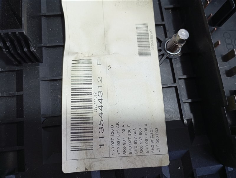 Блок предохранителей Volkswagen Touran 2011 1T