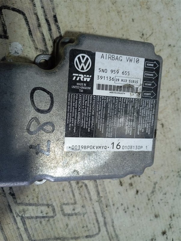 Блок управления подушками безопасности Volkswagen Passat 2008 B6