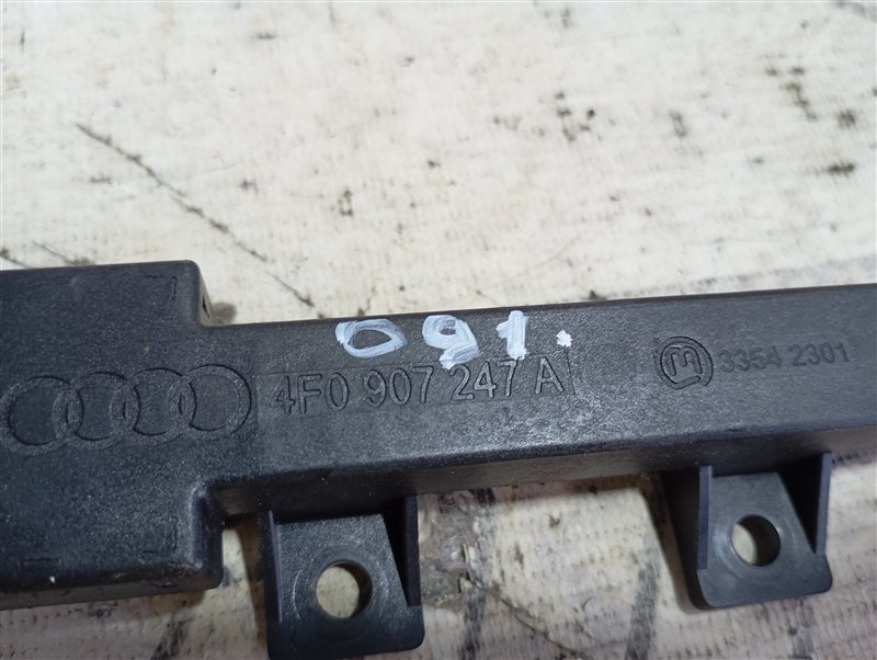 Антенна бесключевого доступа Audi Q7 2010 4L