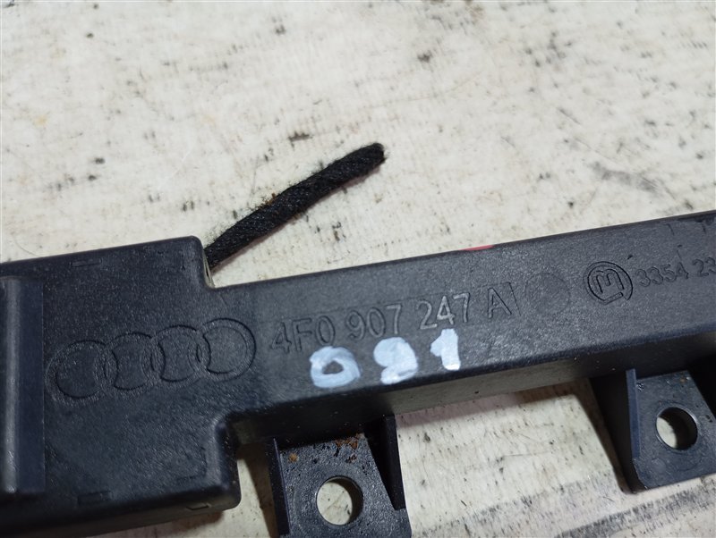 Антенна бесключевого доступа Audi Q7 2010 4L