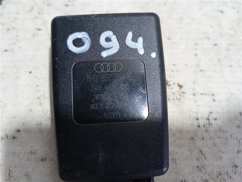 Замок ремня безопасности Audi Q5 2013 8R