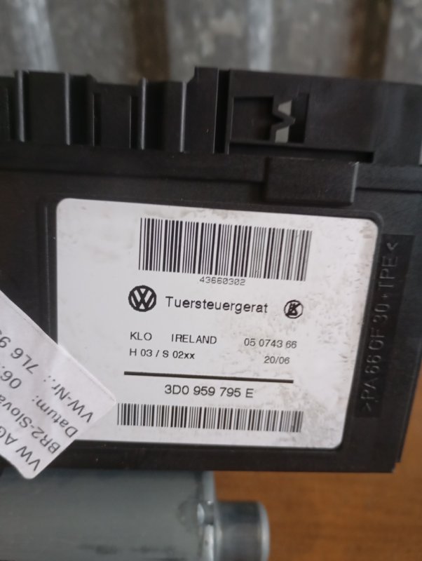 Мотор стеклоподъемника Volkswagen Touareg 2006 GP