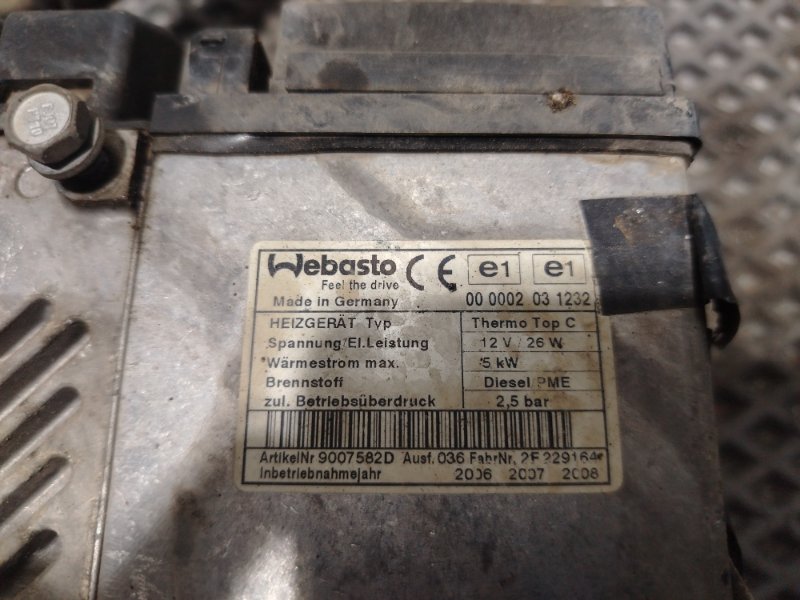 Автономный отопитель Volkswagen Touareg 2006 GP