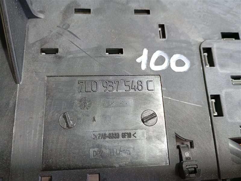 Блок предохранителей Volkswagen Touareg 2008 GP