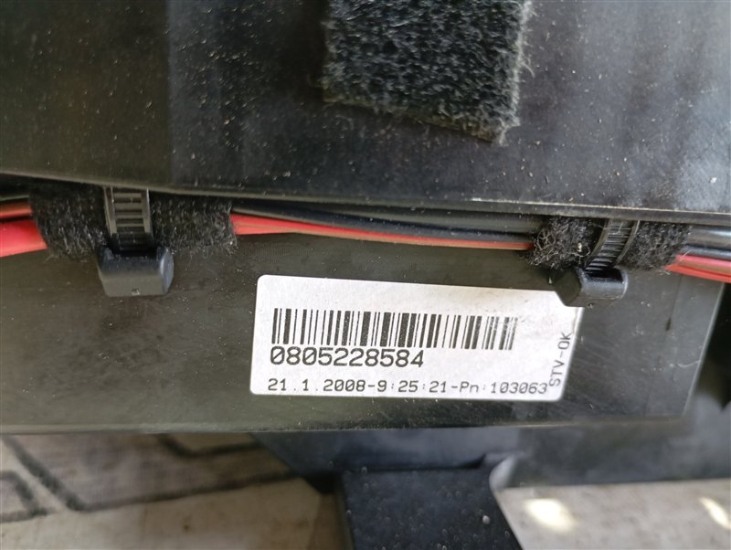 Блок предохранителей Volkswagen Touareg 2008 GP