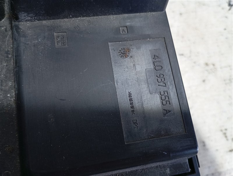 Блок предохранителей Audi Q7 2010 4L