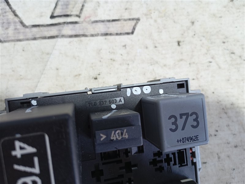 Блок реле Volkswagen Touareg 2008 GP