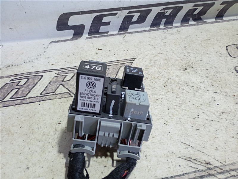 Блок реле Volkswagen Touareg 2008 GP