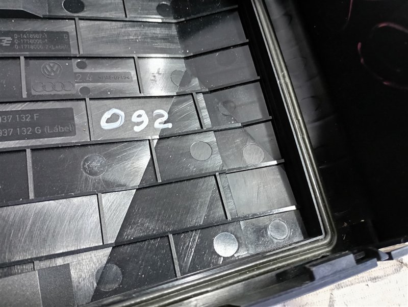 Крышка блока предохранителей Audi A3 2009 8P