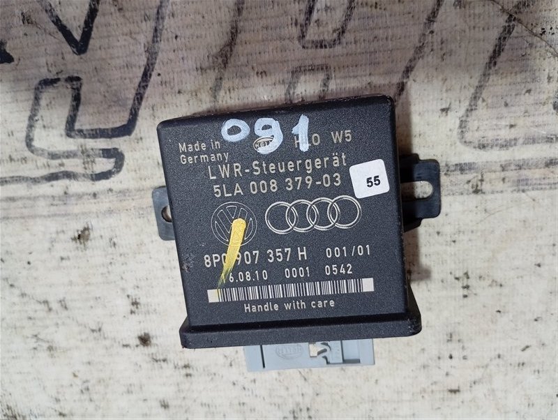 Блок управления светом Audi Q7 2010 4L