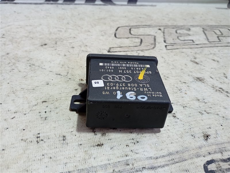 Блок управления светом Audi Q7 2010 4L