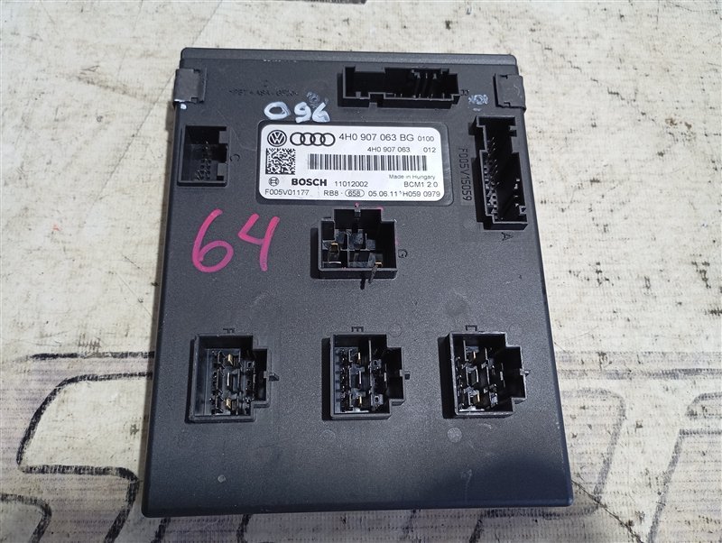 Блок BCM Audi A6 2011 C7