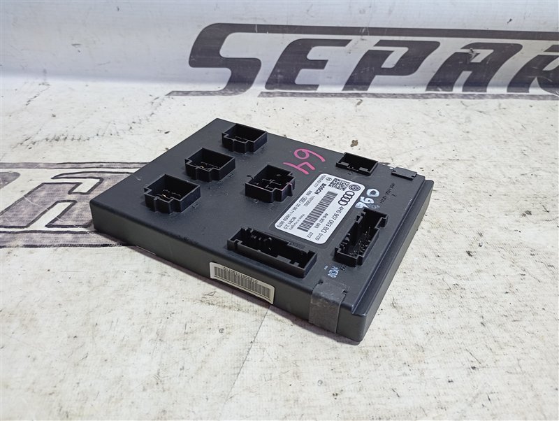 Блок BCM Audi A6 2011 C7