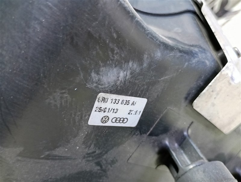 Корпус фильтра воздушного Audi Q5 2013 8R