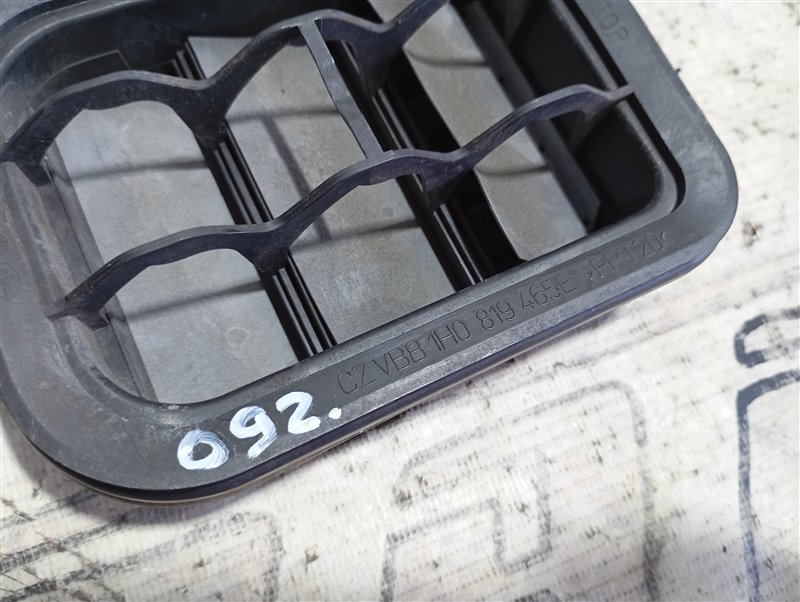 Решетка вентиляционная Audi A3 2009 8P