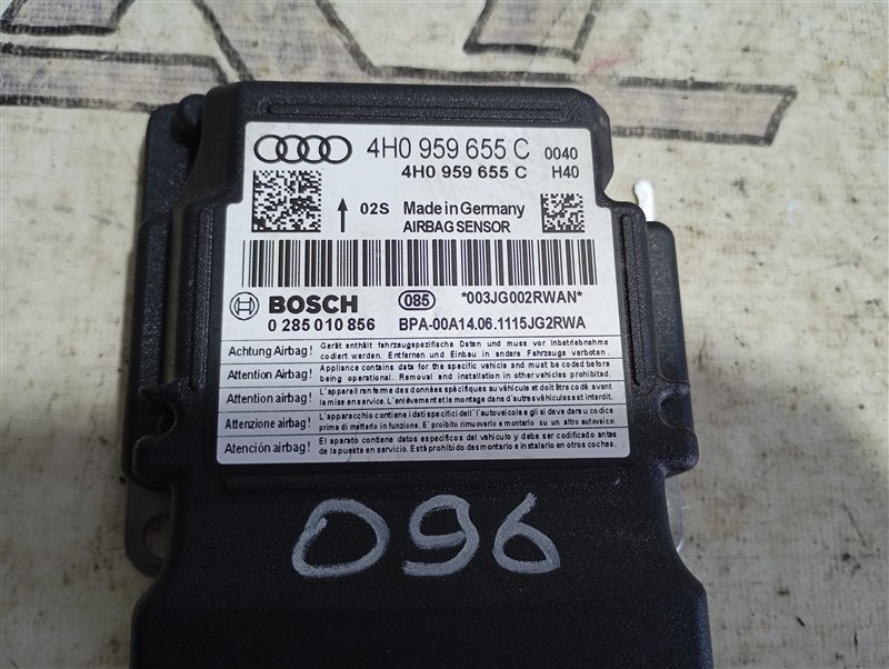 Блок управления подушками безопасности Audi A6 2011 C7