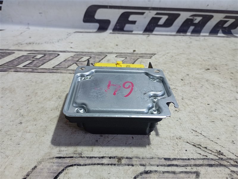 Блок управления подушками безопасности Audi A6 2011 C7